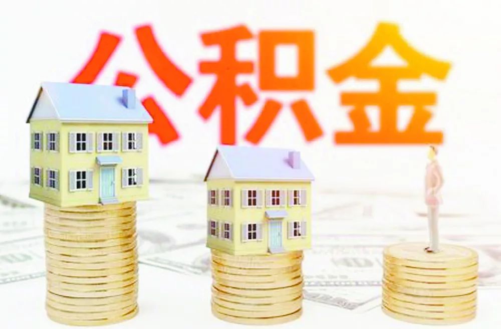 北京短期周转